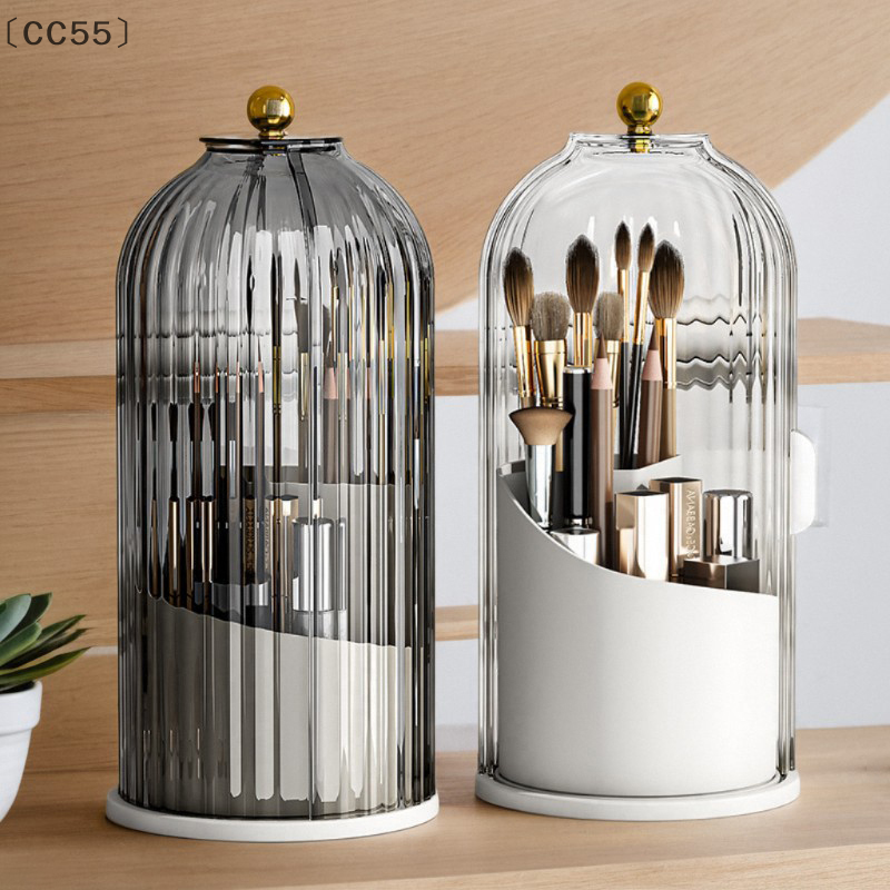 〔CC55〕360° Rotating Makeup Bru - Luxury Skincare Containers recensione e prezzo