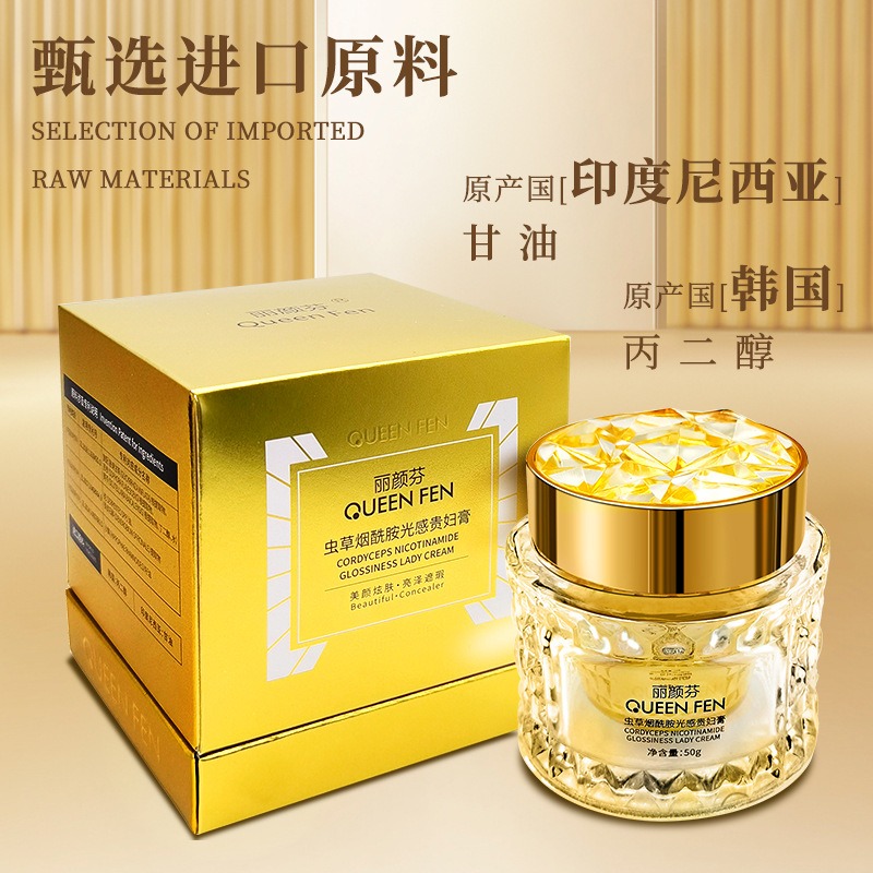 Niacinamide Collagen Luxury Fa - Skincare Luxury Whitening recensione e prezzo