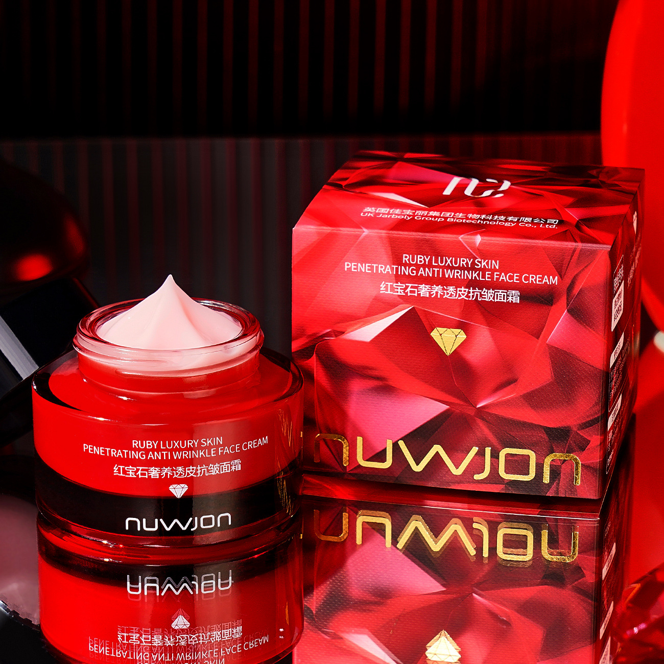 Ruby Luxury Skin Penetrating A - Luxury Skincare Women recensione e prezzo