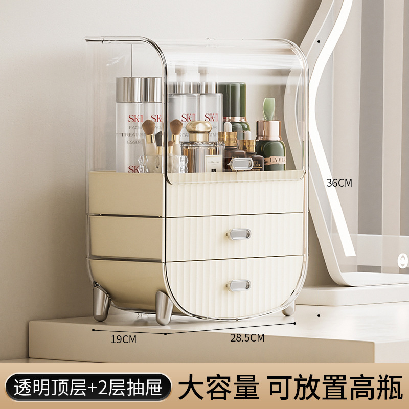 Light luxury dustproof large c - Luxury Skincare Containers recensione e prezzo