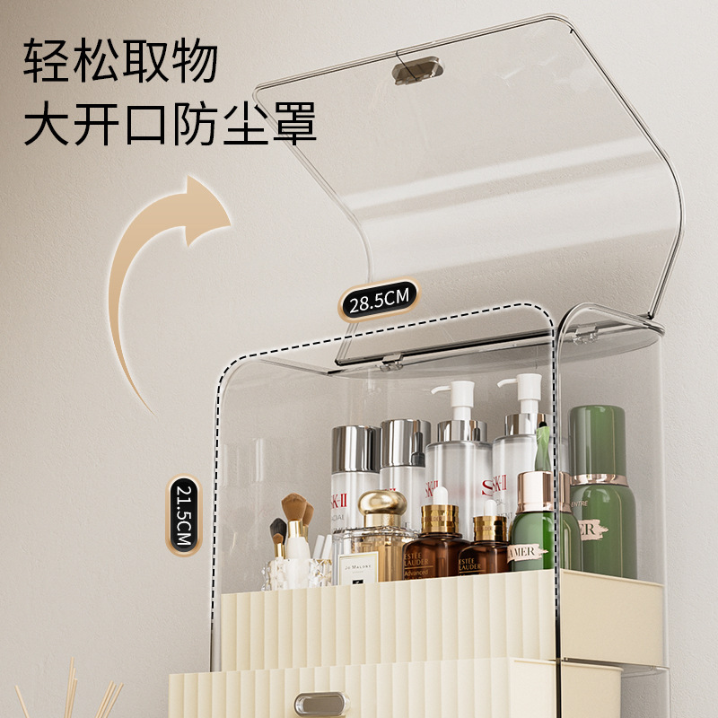 Light luxury dustproof large c - Luxury Skincare Containers recensione e prezzo