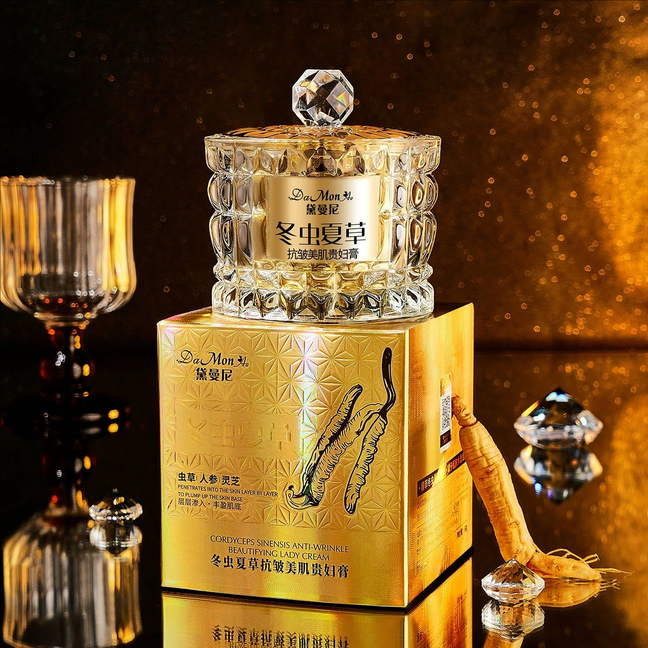 Cordyceps Sinensis Luxury Nobl - Skincare Luxury Whitening recensione e prezzo