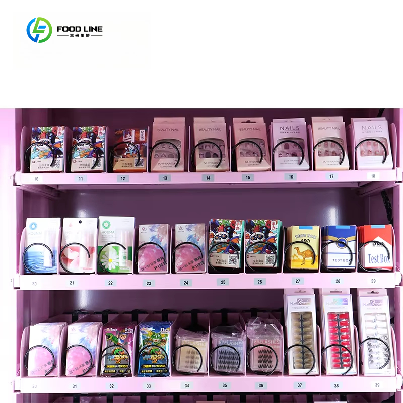 Luxury shopping mall intellige - Luxury Skincare Shop recensione e prezzo
