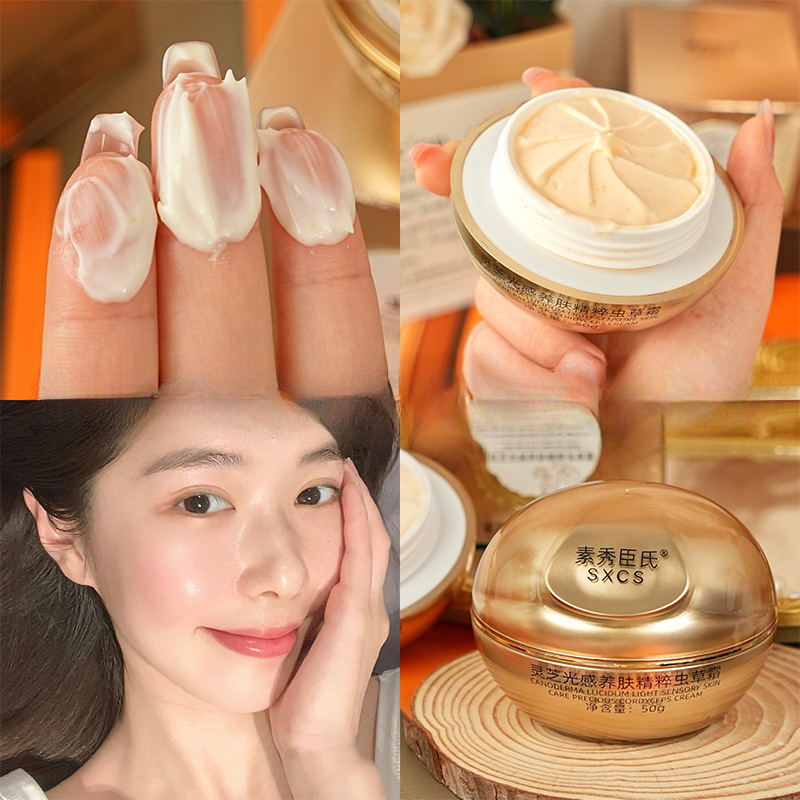 Reishi Mushroom Cordyceps Luxu - Skincare Luxury Whitening recensione e prezzo