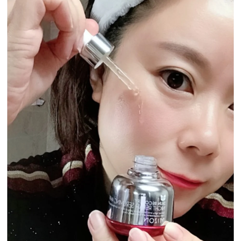 Korea Mizon Skin Recovery Nigh - Luxury Skincare In Korea recensione e prezzo