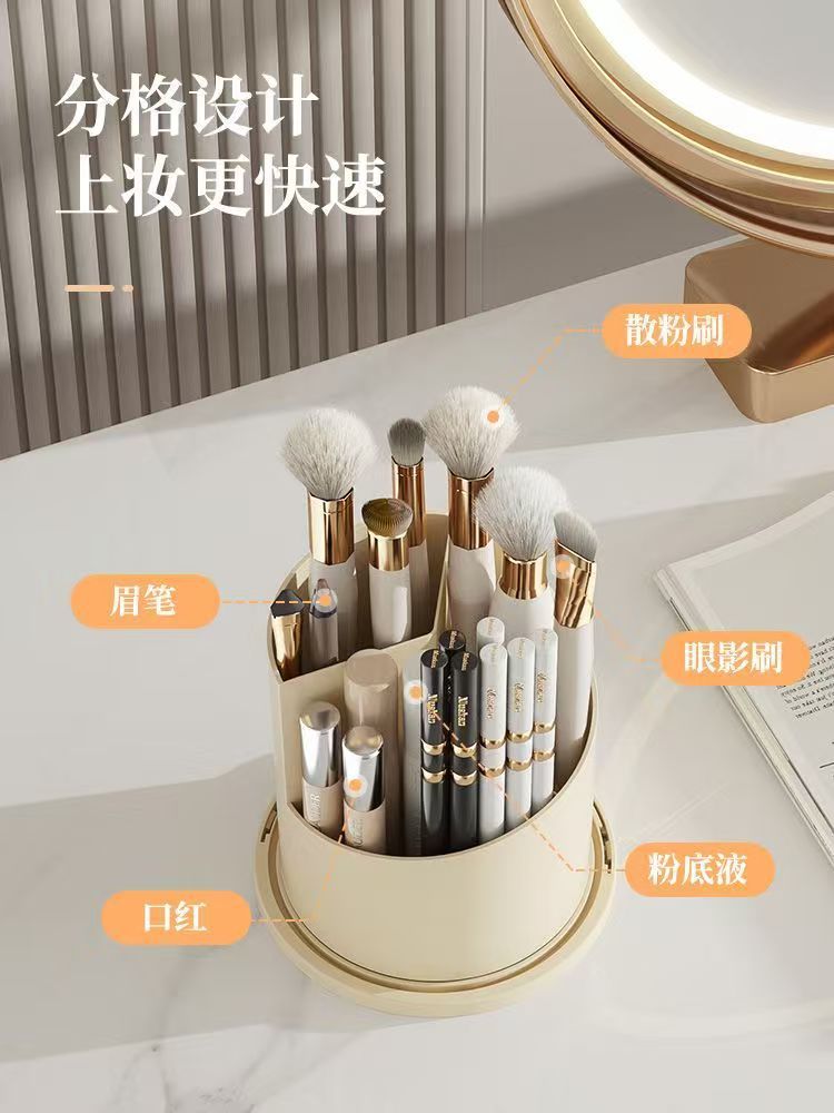360° Rotating Makeup Brush Hol - Luxury Skincare Containers recensione e prezzo