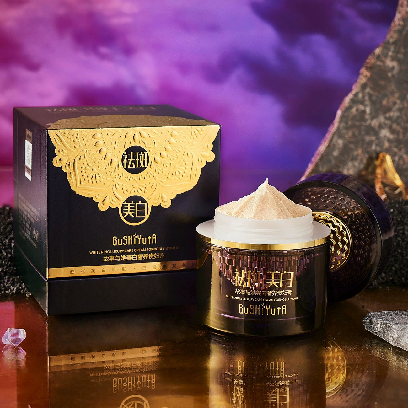 Luxury Noble Lady Cream Face W - Skincare Luxury Whitening recensione e prezzo
