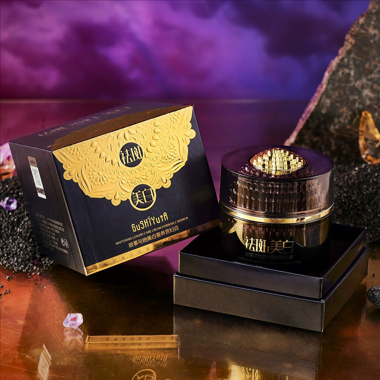 Luxury Noble Lady Cream Face W - Skincare Luxury Whitening recensione e prezzo