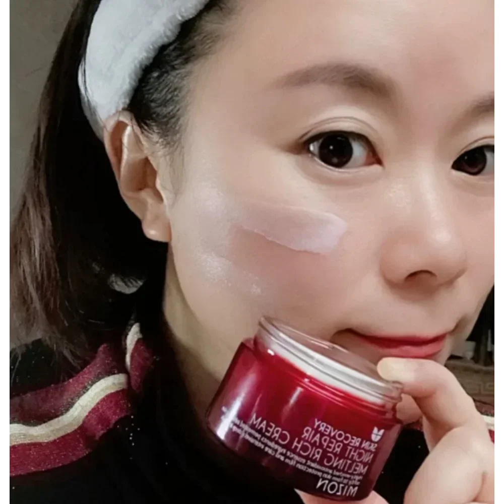 Korea Mizon Skin Recovery Nigh - Luxury Skincare In Korea recensione e prezzo