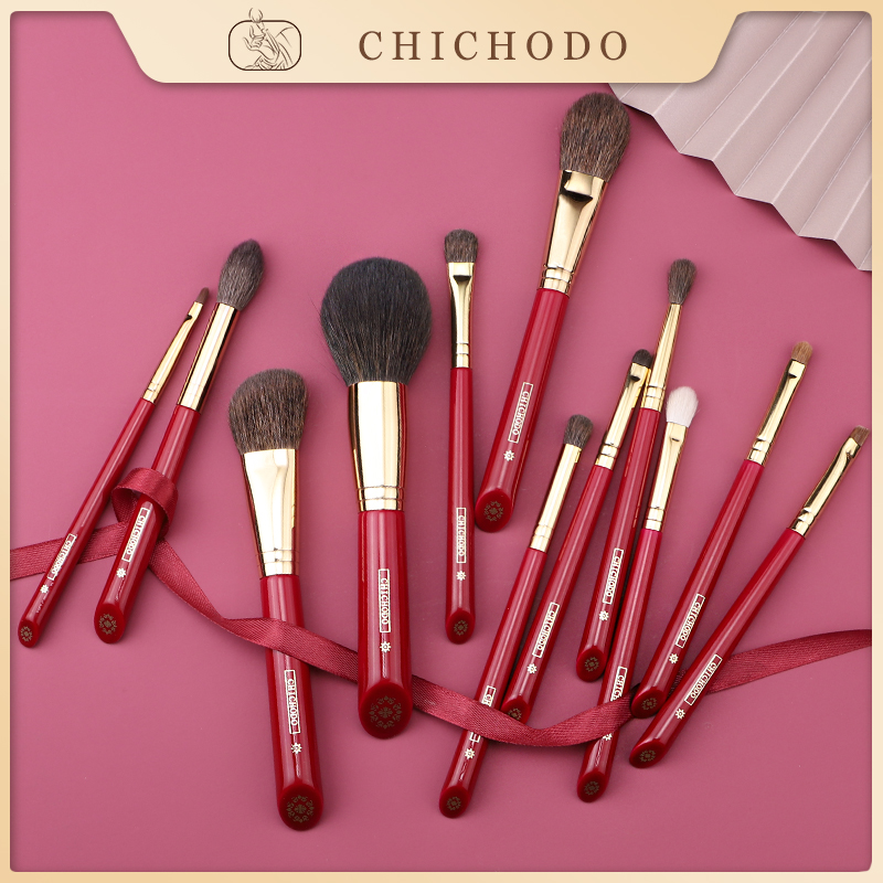 CHICHODO Luxury Makeup Brush A - Luxury Skincare And Makeup Brands recensione e prezzo