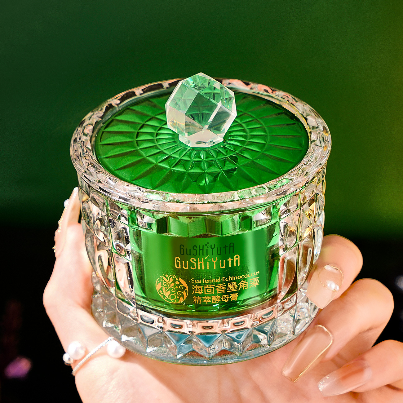 Sea Fennel Cuticle Algae Essen - Luxury Skincare Women recensione e prezzo