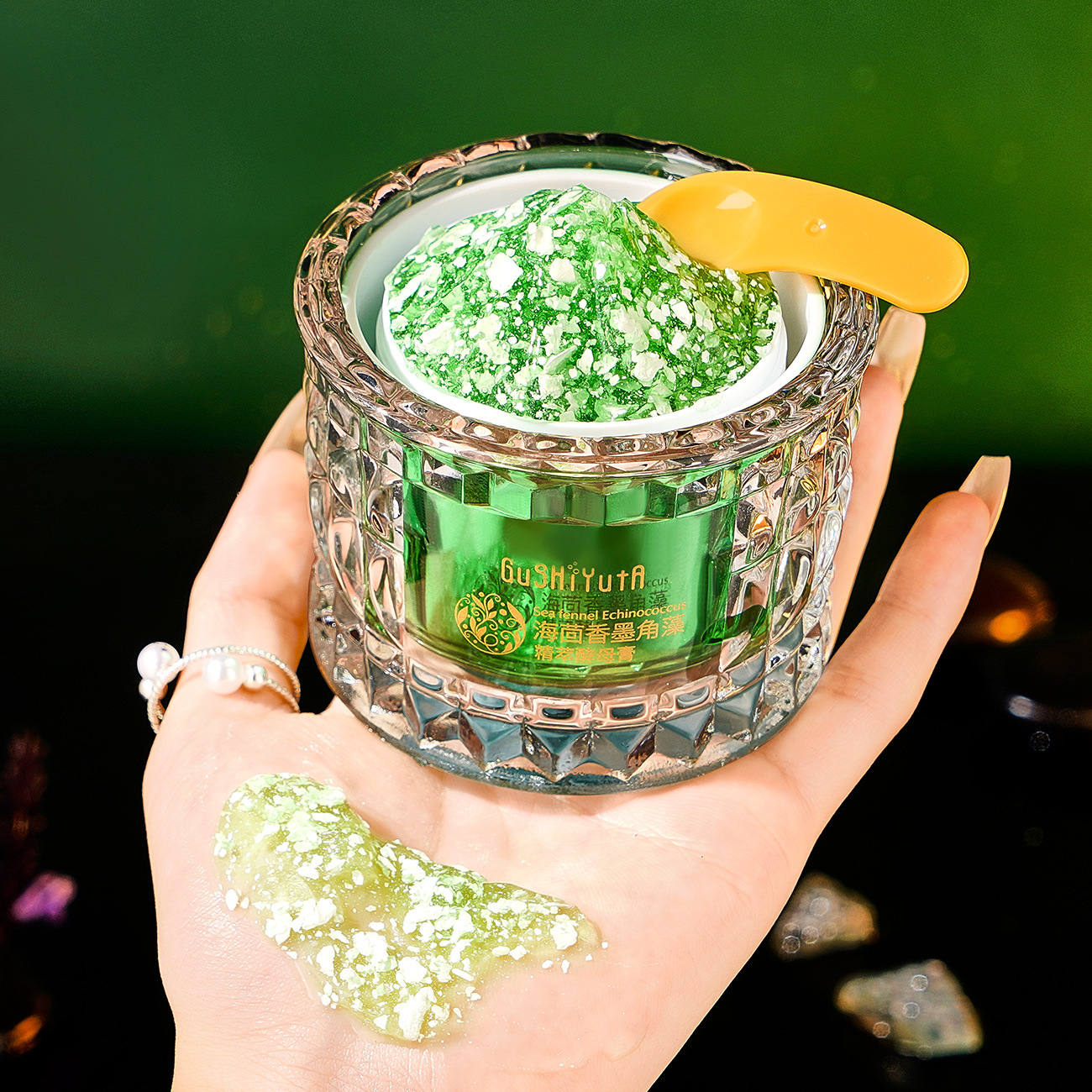 Sea Fennel Cuticle Algae Essen - Luxury Skincare Women recensione e prezzo