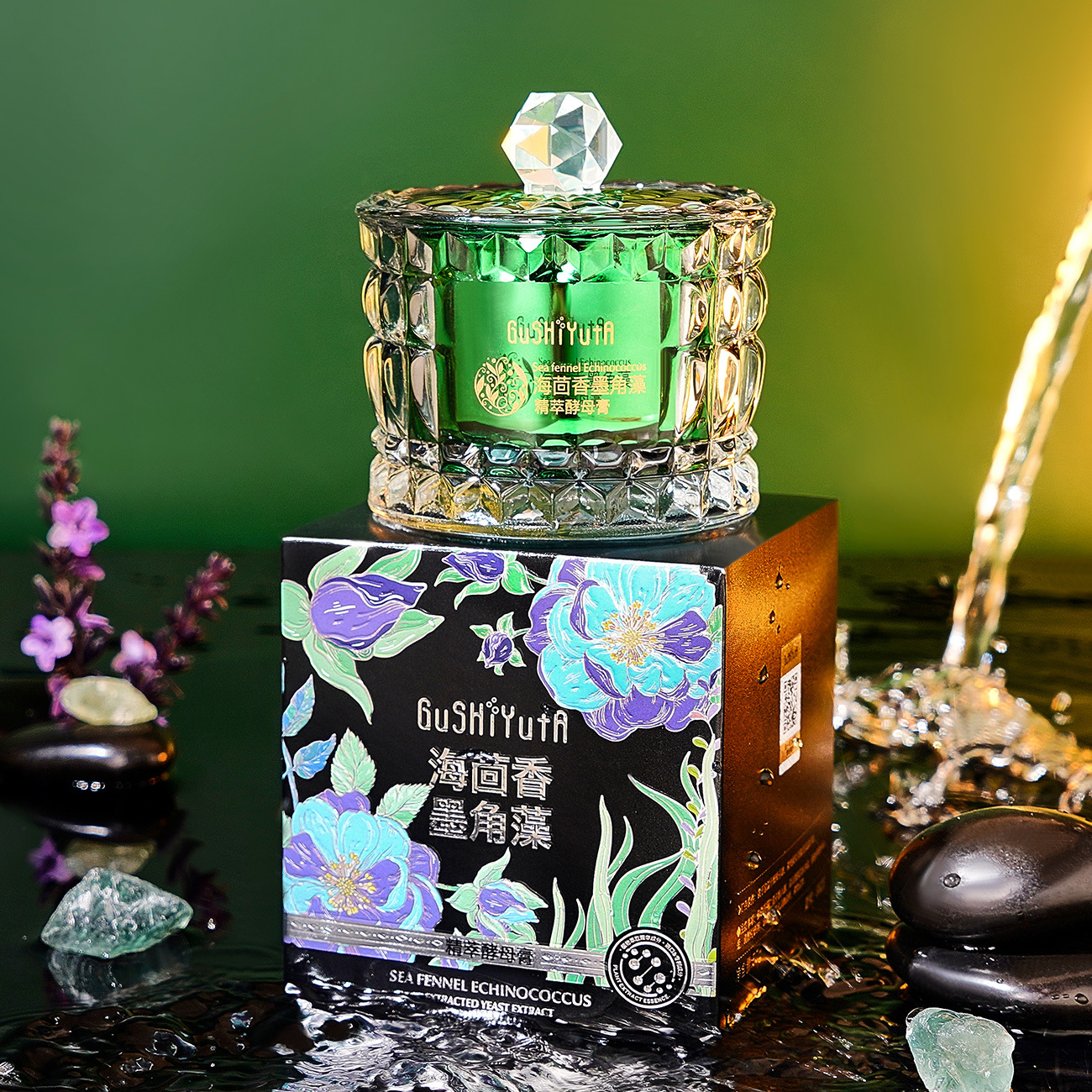 Sea Fennel Cuticle Algae Essen - Luxury Skincare Women recensione e prezzo