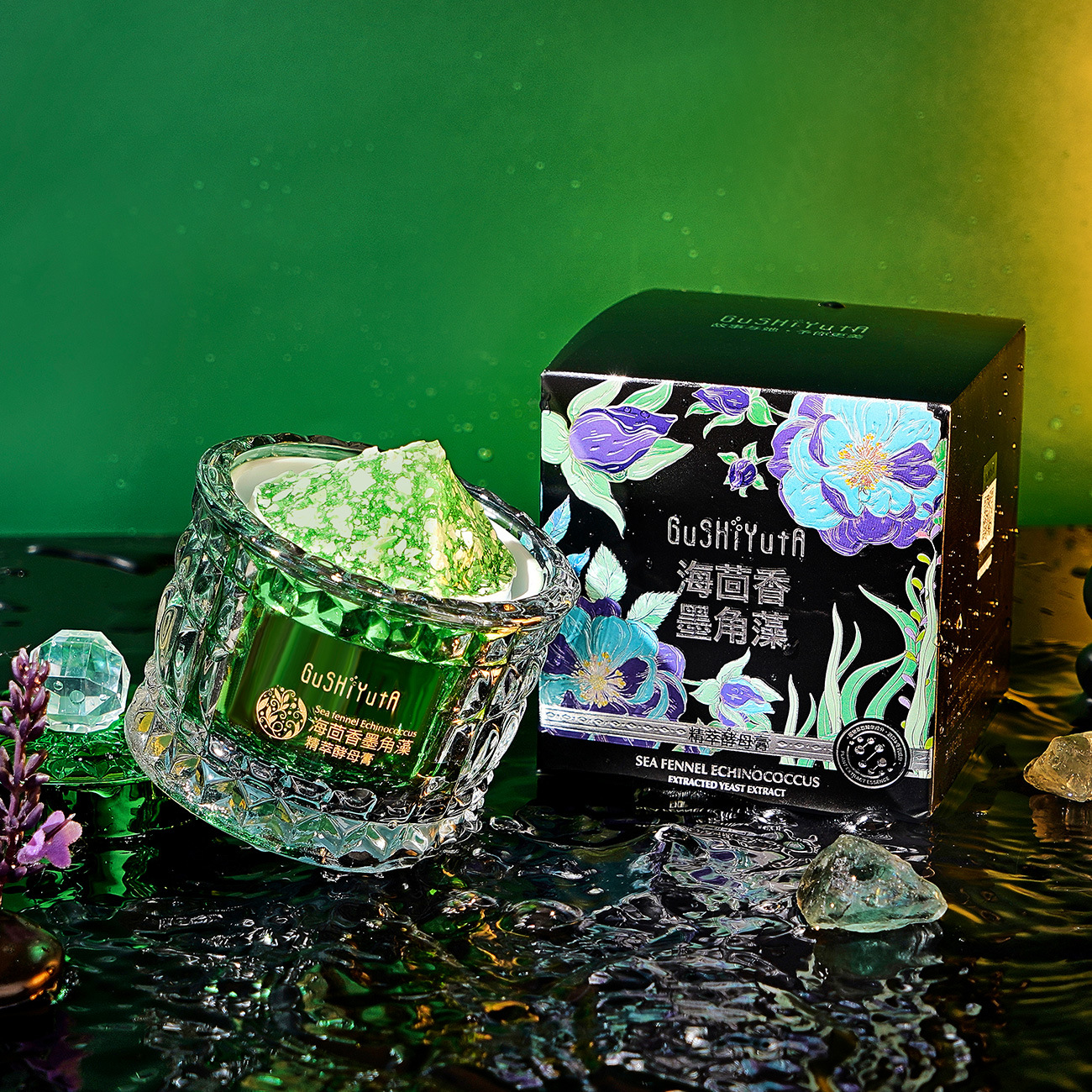 Sea Fennel Cuticle Algae Essen - Luxury Skincare Women recensione e prezzo